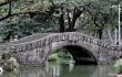 (Taipei) Bridge across one of the two ponds in the Peace Park