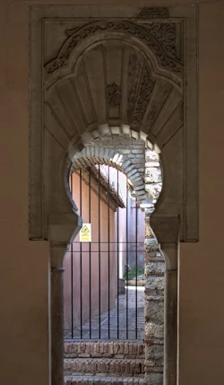 Arches at the Alcazaba